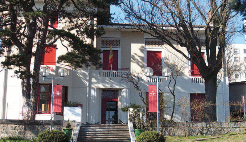 L’institut Cervantès de Lyon