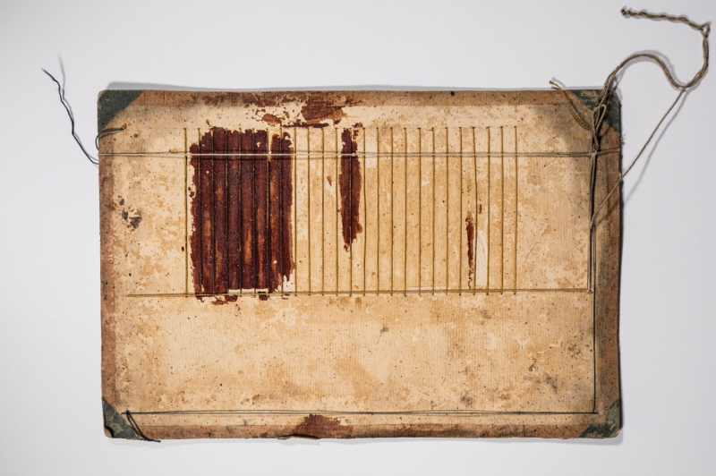 Détail d’une mistara ottomane, tablette
          de réglure (collections de la Bulac).