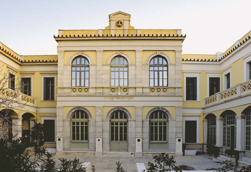 École française d’Athènes – Façade