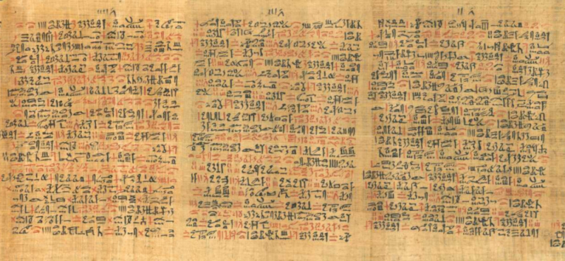 Le papyrus Ebers, conservé à la BU de Leipzig, fait l’objet d’un site dédié