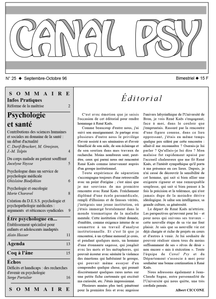 Couverture du n°25