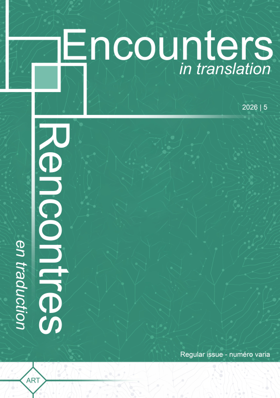 EIT5-cover