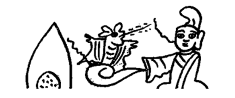 Figure 3. The bat, post impromptu bath, charms the goddess of wisdom (Rock, 1936, p. 47).