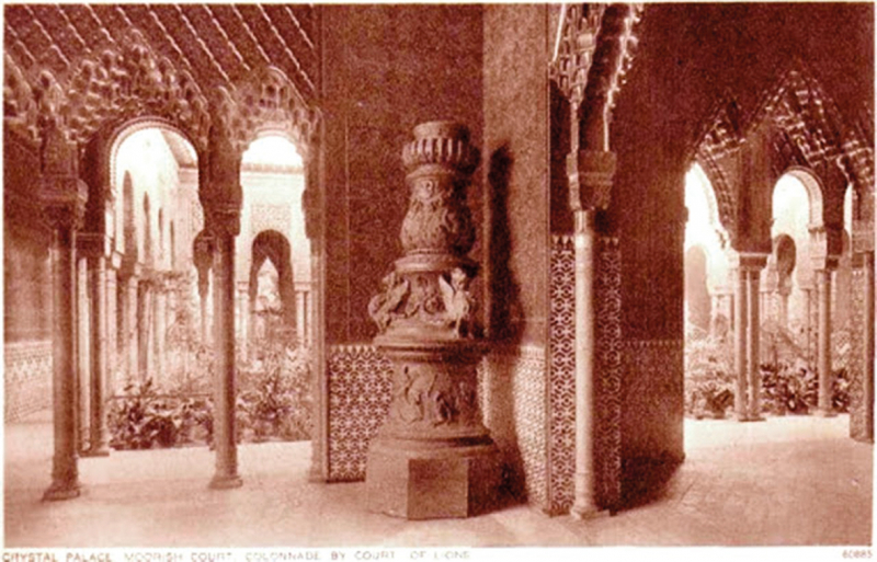 Figure 2. – Salles d’accès au « The Alhambra Court » (1856).