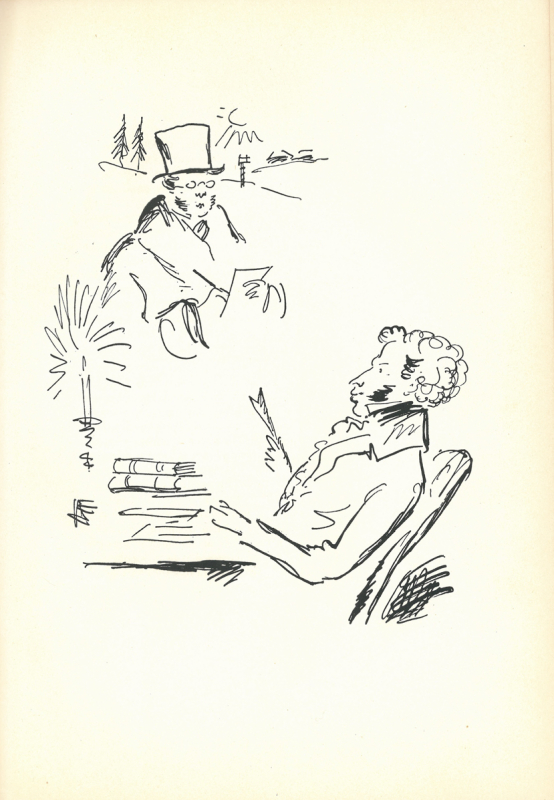 Илл. 17. Иллюстрация Николая Кузьмина к Евгению Онегину (Academia, 1933).