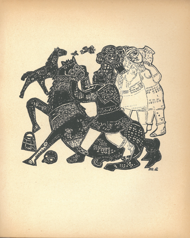 Илл. 7. Иллюстрация Михаила Ларионова к Скифам (Мишень, 1920).