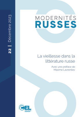 Couverture 22