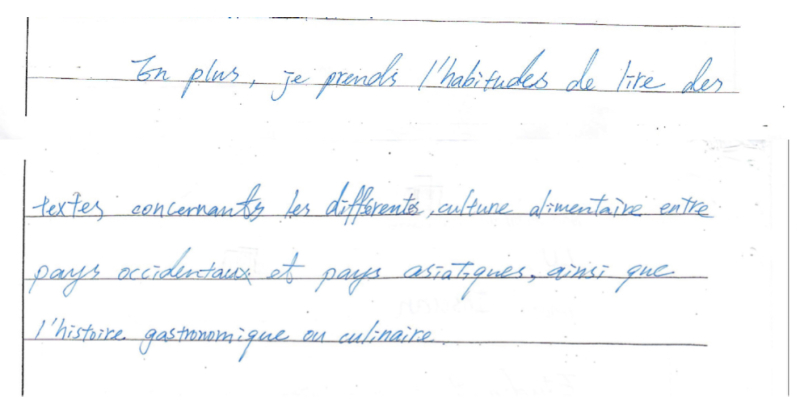 Figure 3. – E2 : biographie.