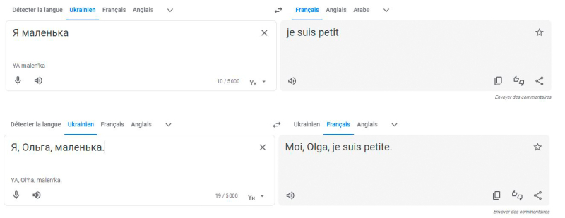 Figure 1. – Copies d’écran de GT pour la traduction de « Je suis petite » de l’ukrainien au français, avec et sans spécification du genre (recherche effectuée le 4 novembre 2024).