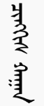 Image 100000000000003F00000097B4A4455290DE37C6.png
