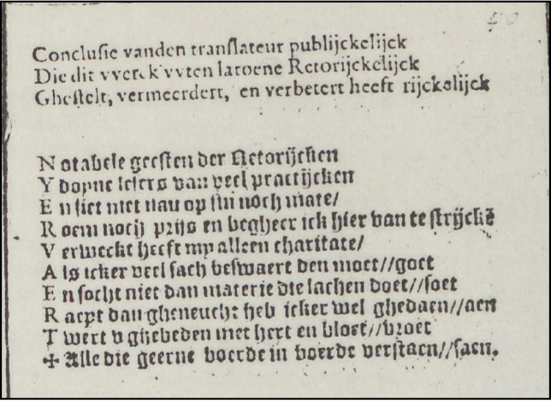 Fig. 3. Conclusion d’auteur du Rijm almanach.