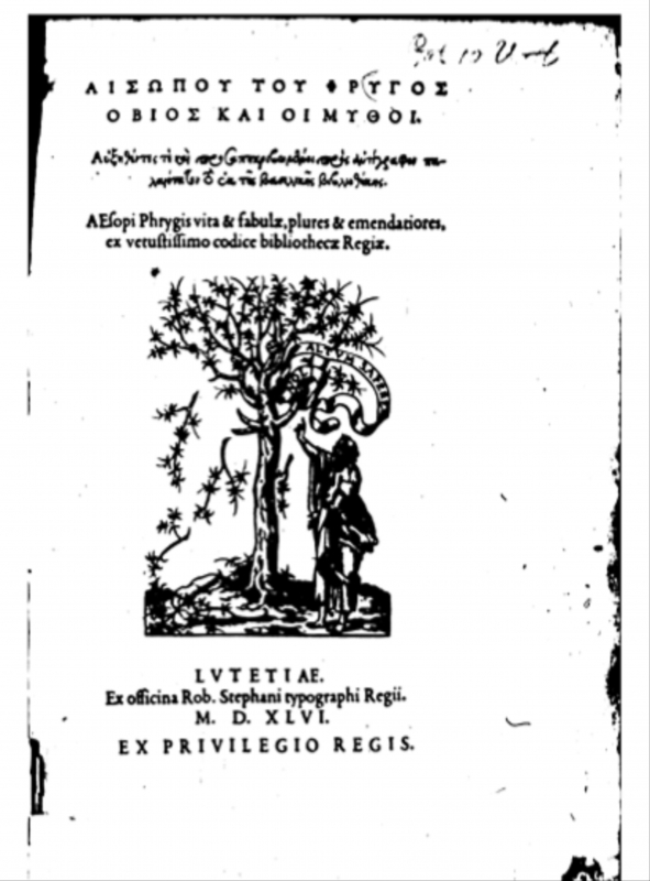 Fig. 3. Fables d’Ésope, Paris, Robert Estienne, 1546, page de titre.